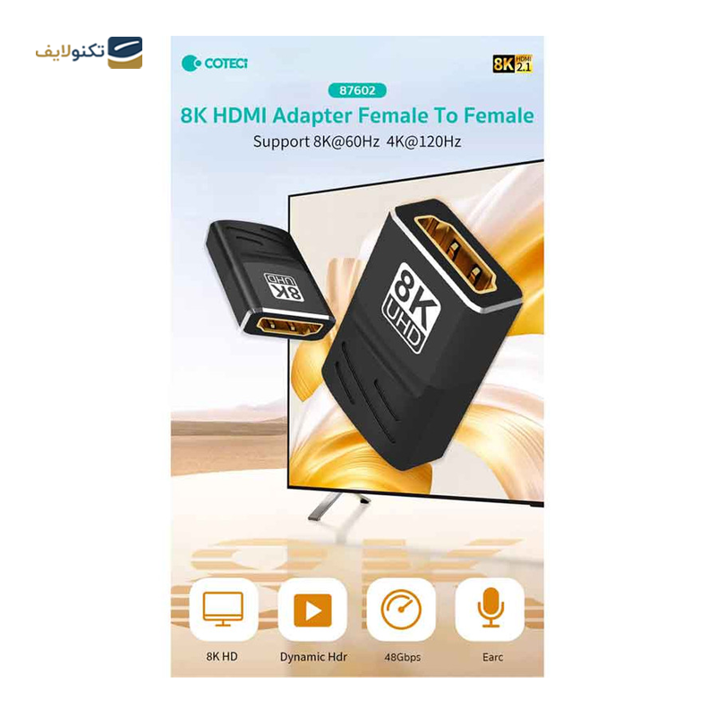 gallery-تبدیل HDMI مادگی به نری کوتتسی مدل 87604 L-Type زاویه 90 درجه-gallery-2-TLP-36229_1b076b64-7e34-4941-ba87-f27a437fd35e.png