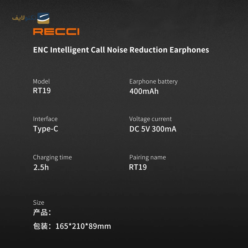 gallery-هدست بی سیم رسی مدل RT19-gallery-2-TLP-36571_3134d420-88ba-490c-a31e-049fbf3d9e7e.png gallery-هدست بی سیم رسی مدل RT19-gallery-2-TLP-36571_3134d420-88ba-490c-a31e-049fbf3d9e7e.png