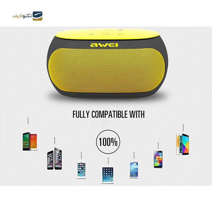 gallery- اسپیکر بلوتوثی قابل حمل اوی مدل Y200 copy.png gallery- اسپیکر بلوتوثی قابل حمل اوی مدل Y200 copy.png