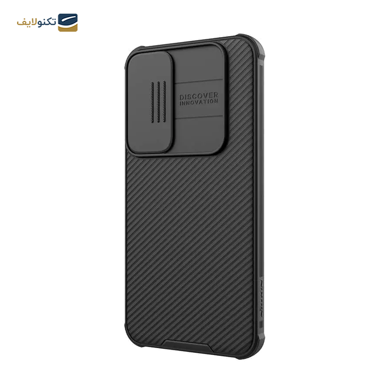 gallery-قاب گوشی Samsung Galaxy A55 5G نیلکین مدل CamShield Pro-gallery-2-TLP-36654_93adaaaa-f88b-4864-9db4-de817c368ce2.png gallery-قاب گوشی Samsung Galaxy A55 5G نیلکین مدل CamShield Pro-gallery-2-TLP-36654_93adaaaa-f88b-4864-9db4-de817c368ce2.png