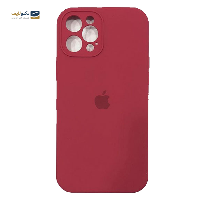 gallery-کاور سیلیکونی محافظ لنزدار مناسب برای گوشی موبایل اپل iPhone 13 Pro-gallery-2-TLP-3700_60f19d51-05f8-47fd-975f-13309e36f173.png gallery-کاور سیلیکونی محافظ لنزدار مناسب برای گوشی موبایل اپل iPhone 13 Pro-gallery-2-TLP-3700_60f19d51-05f8-47fd-975f-13309e36f173.png