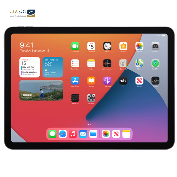 gallery-تبلت اپل مدل iPad Air (2020) ظرفیت 256 گیگابایت - رم 4 گیگابایت-gallery-2-TLP-3762_43253844-0b8e-4db2-8436-e1c6a3e233cd.png gallery-تبلت اپل مدل iPad Air (2020) ظرفیت 256 گیگابایت - رم 4 گیگابایت-gallery-2-TLP-3762_43253844-0b8e-4db2-8436-e1c6a3e233cd.png