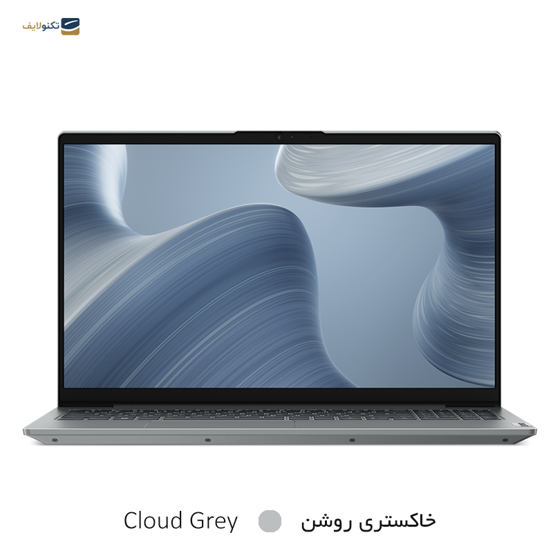 gallery-لپ تاپ لنوو 15.6 اینچی مدل IdeaPad 5 15IAL7 i5 1235U 16GB 512GB  copy.png gallery-لپ تاپ لنوو 15.6 اینچی مدل IdeaPad 5 15IAL7 i5 1235U 16GB 512GB  copy.png