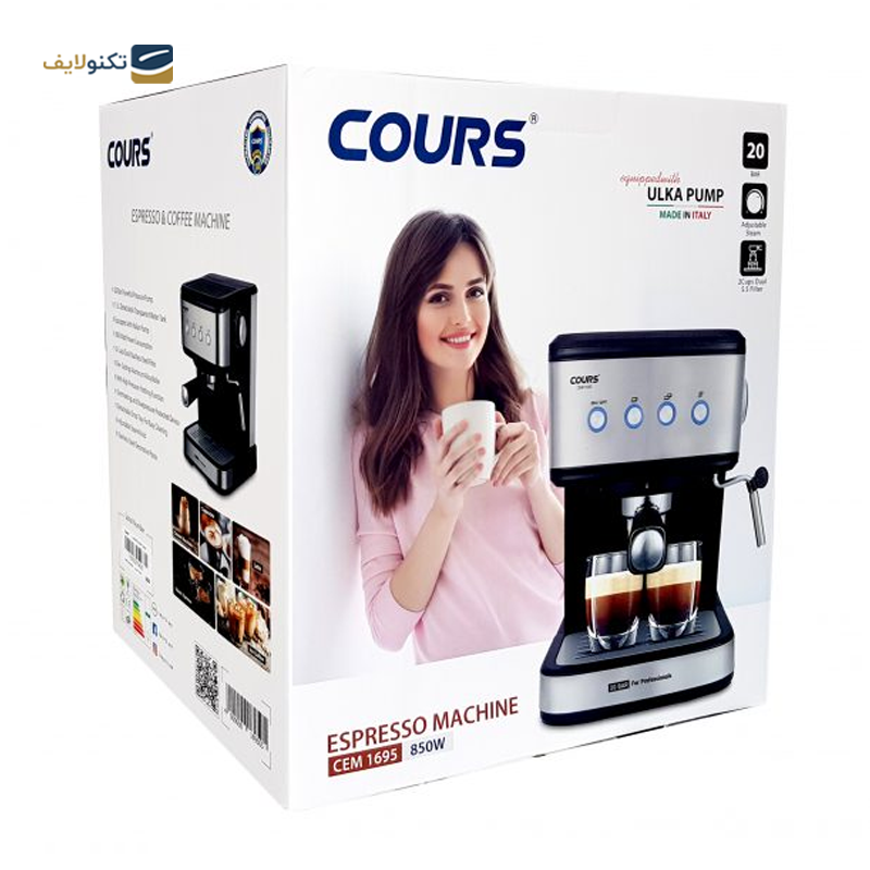 gallery-اسپرسوساز همیلتون مدل ECH-2820 copy.png