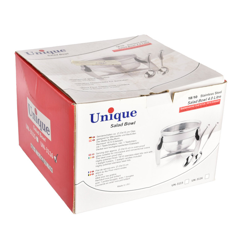 سالادخوری یونیک کد 3116