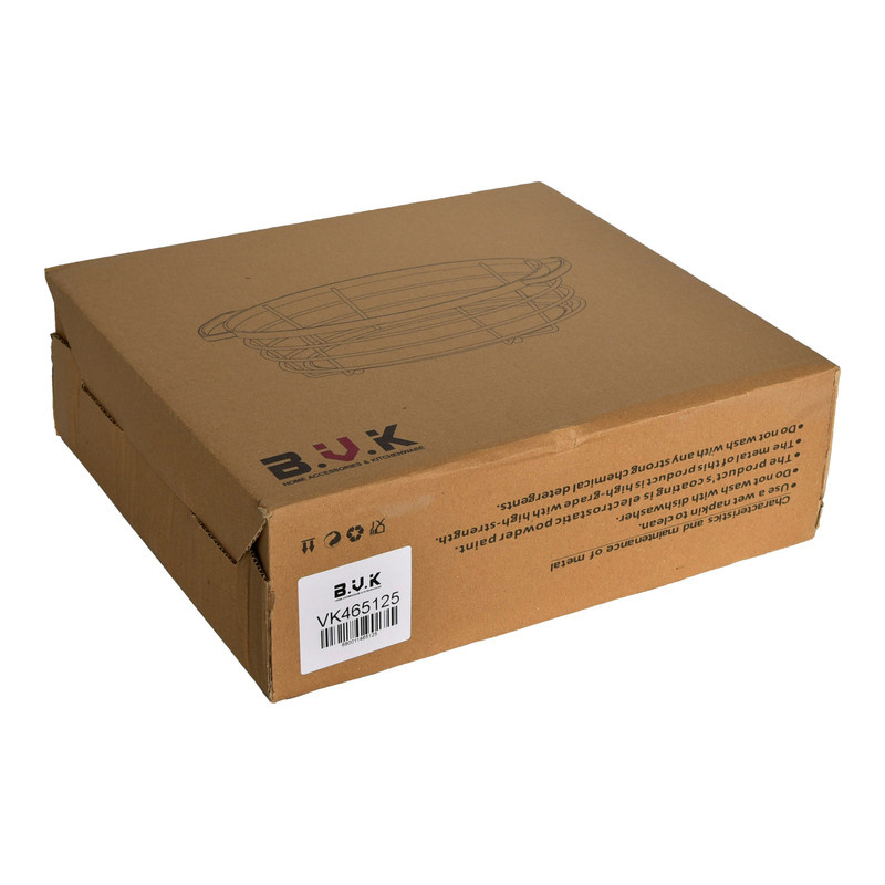 سبد پذیرایی بی وی کی مدل آیریس کد 465125 سبد پذیرایی بی وی کی مدل آیریس کد 465125