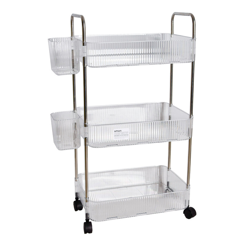 نظم دهنده لیمون کد 2422 نظم دهنده لیمون کد 2422