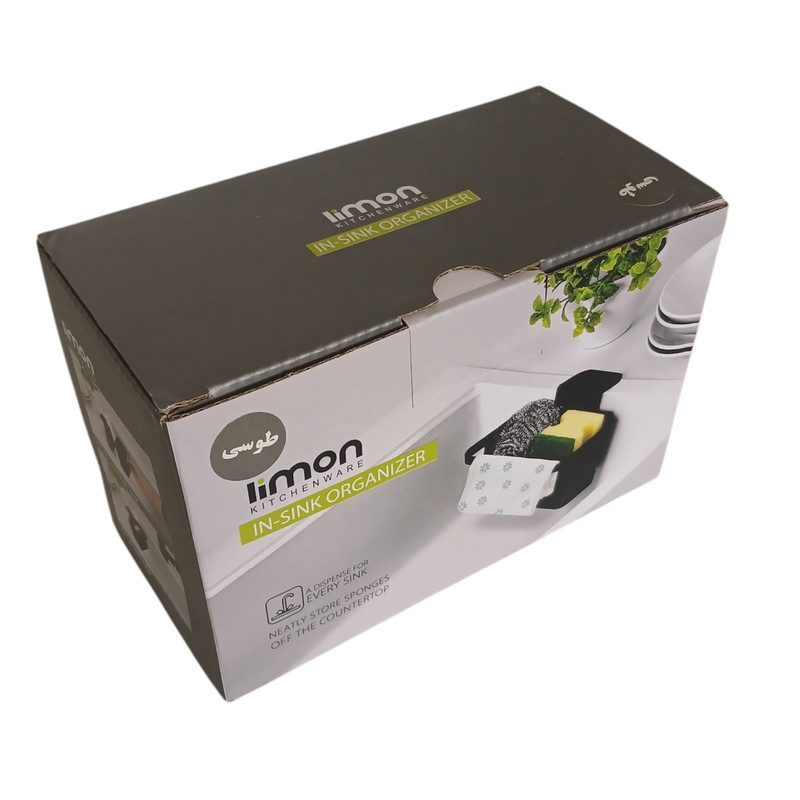 جای اسکاچ لیمون مدل pro