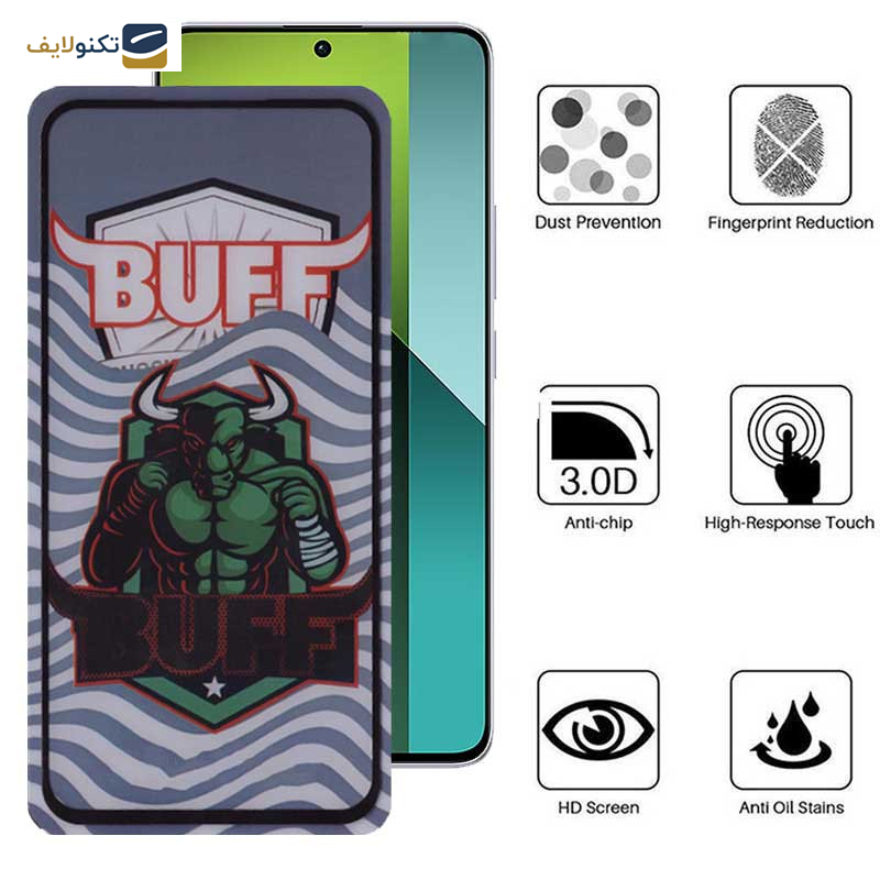 gallery-گلس گوشی شیائومی Redmi Note 13 بوف مدل Super Power-G 5D  copy.png gallery-گلس گوشی شیائومی Redmi Note 13 بوف مدل Super Power-G 5D  copy.png