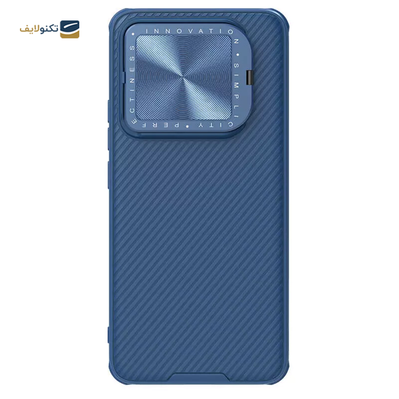 gallery-کاور گوشی شیائومی 13Ultra نیلکین مدل CamShield Prop copy.png gallery-کاور گوشی شیائومی 13Ultra نیلکین مدل CamShield Prop copy.png