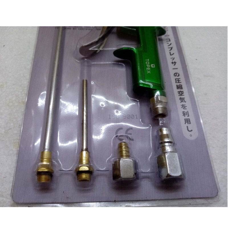 تفنگی باد تاپکس مدل 900