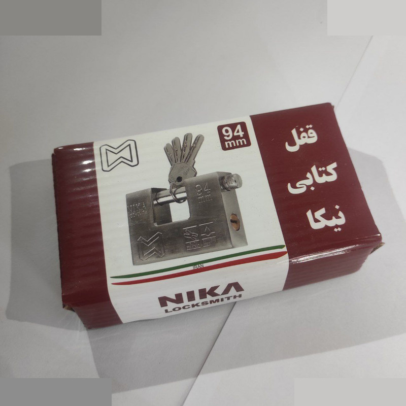 قفل کتابی نیکا مدل NIA-1