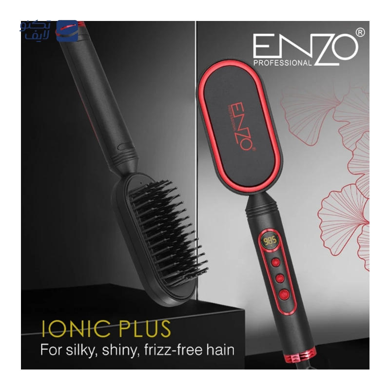 gallery-برس حرارتی انزو مدل EN-4002 copy.png gallery-برس حرارتی انزو مدل EN-4002 copy.png