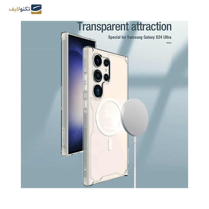 gallery-قاب گوشی سامسونگ Galaxy S24 Ultra نیلکین مدل Nature TPU Pro-gallery-0-TLP-38315_7fabe1cf-25d8-4373-b7b2-378e9f1bb367.png gallery-قاب گوشی سامسونگ Galaxy S24 Ultra نیلکین مدل Nature TPU Pro-gallery-0-TLP-38315_7fabe1cf-25d8-4373-b7b2-378e9f1bb367.png
