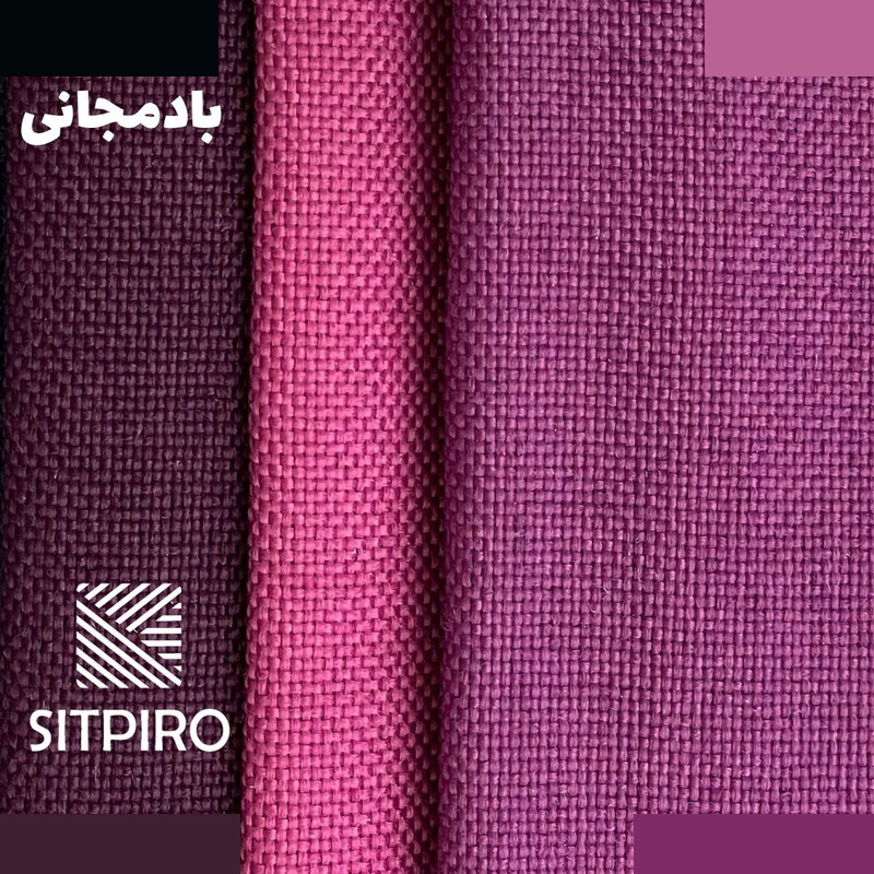 پرده نوین پرده خورشید مدل  کتان  سایز 180x140 سانتیمتر