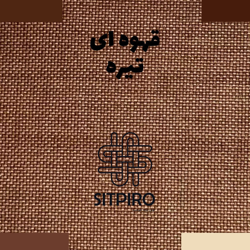 پرده پانچی نوین پرده خورشید مدل کتان سایز 280 × 140 سانتی متر