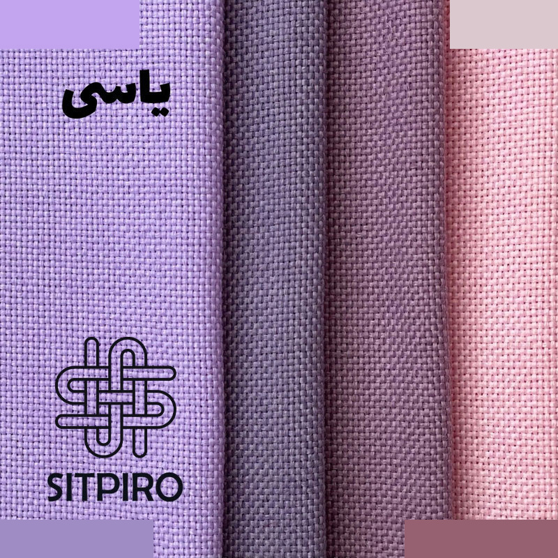 پرده نوین پرده خورشید مدل کتان سایز 280×300 سانتی متر