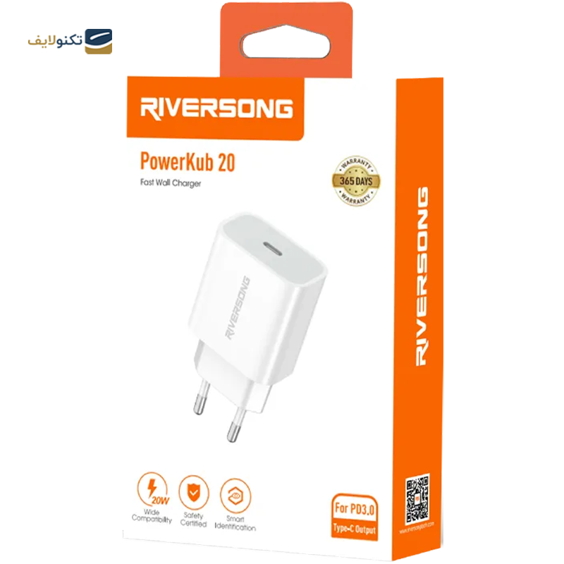 gallery-شارژر دیواری ریورسانگ مدل PowerKub G35 AD107 توان 35 وات copy.png gallery-شارژر دیواری ریورسانگ مدل PowerKub G35 AD107 توان 35 وات copy.png
