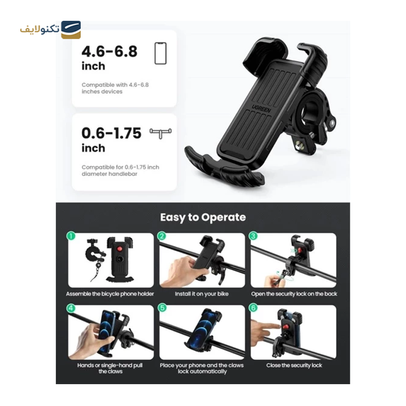 gallery-پایه نگهدارنده گوشی و تبلت یوگرین مدل LP115 30485 فعال نشود. copy.png gallery-پایه نگهدارنده گوشی و تبلت یوگرین مدل LP115 30485 فعال نشود. copy.png