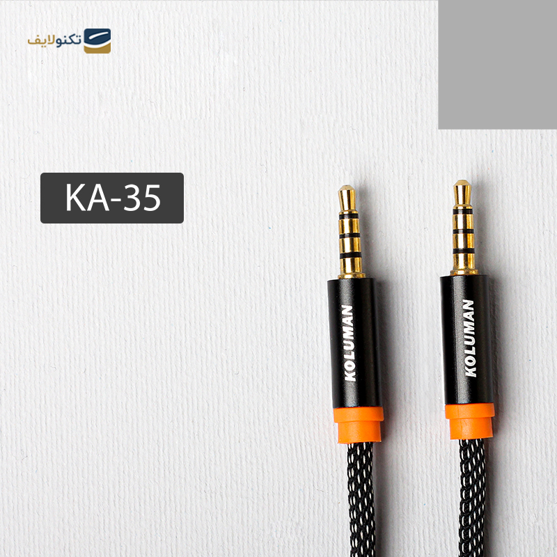 gallery-کابل AUX کلومن مدل KA-33 طول 2 متر copy.png gallery-کابل AUX کلومن مدل KA-33 طول 2 متر copy.png
