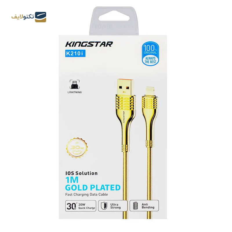 gallery-کابل تایپ سی کینگ استار مدل K210i طول 1 متر	-gallery-2-TLP-38803_3d72146a-0a36-48ca-ba30-64635db17bd6.png gallery-کابل تایپ سی کینگ استار مدل K210i طول 1 متر	-gallery-2-TLP-38803_3d72146a-0a36-48ca-ba30-64635db17bd6.png