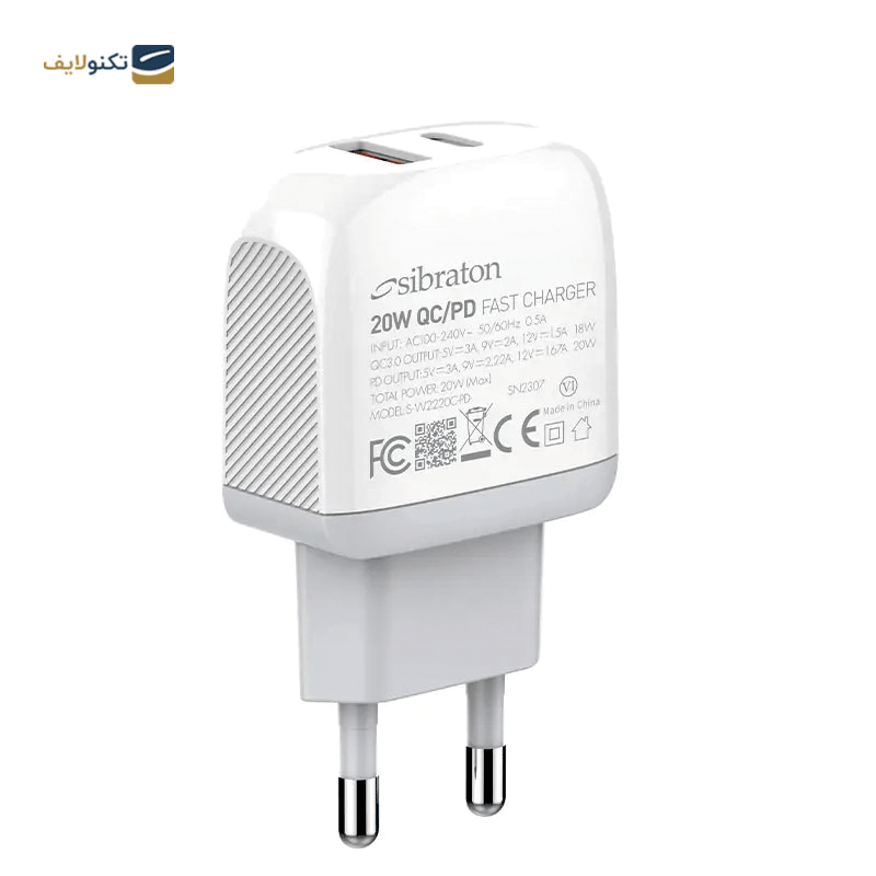 gallery-شارژر دیواری سیبراتون مدل S-W2220i-PD توان 20 وات copy.png gallery-شارژر دیواری سیبراتون مدل S-W2220i-PD توان 20 وات copy.png