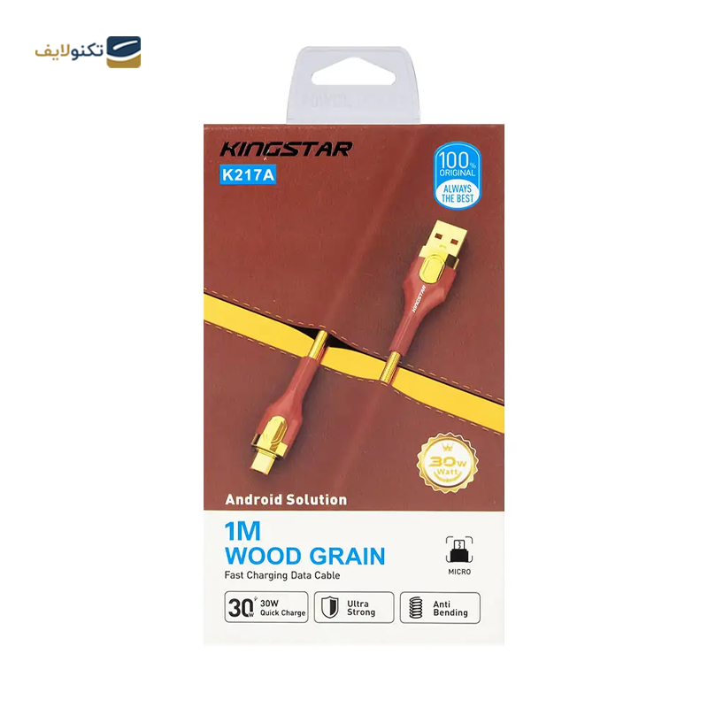 gallery-کابل میکرو USB کینگ استار مدل K210A طول 1 متر copy.png gallery-کابل میکرو USB کینگ استار مدل K210A طول 1 متر copy.png