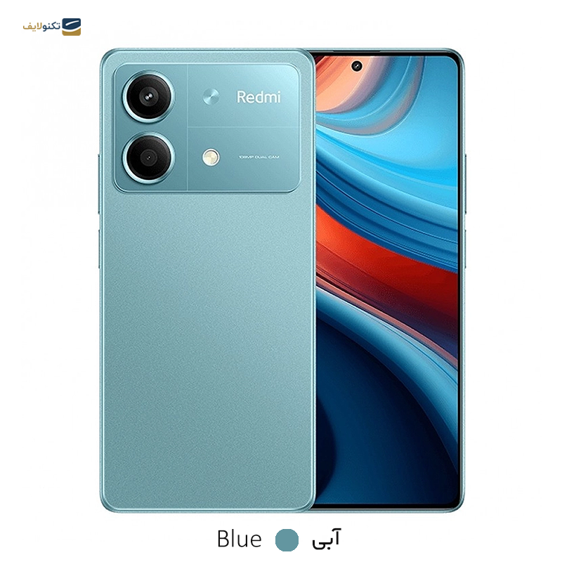 gallery-گوشی موبایل شیائومی مدل Redmi Note 13R Pro 5G ظرفیت 256 گیگابایت رم 12 گیگابایت copy.png gallery-گوشی موبایل شیائومی مدل Redmi Note 13R Pro 5G ظرفیت 256 گیگابایت رم 12 گیگابایت copy.png