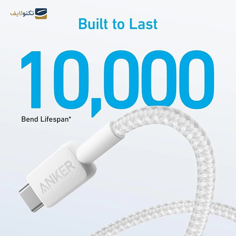 gallery-کابل دو سر تایپ سی انکر مدل 322 A81F5 طول 0.9 متر copy.png gallery-کابل دو سر تایپ سی انکر مدل 322 A81F5 طول 0.9 متر copy.png