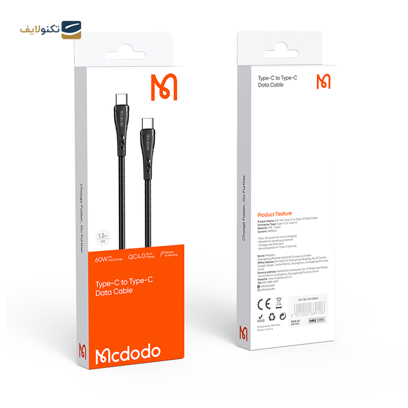 gallery-کابل دو سر تایپ سی مک دودو مدل CA-5890 طول 1.5 متر copy.png gallery-کابل دو سر تایپ سی مک دودو مدل CA-5890 طول 1.5 متر copy.png