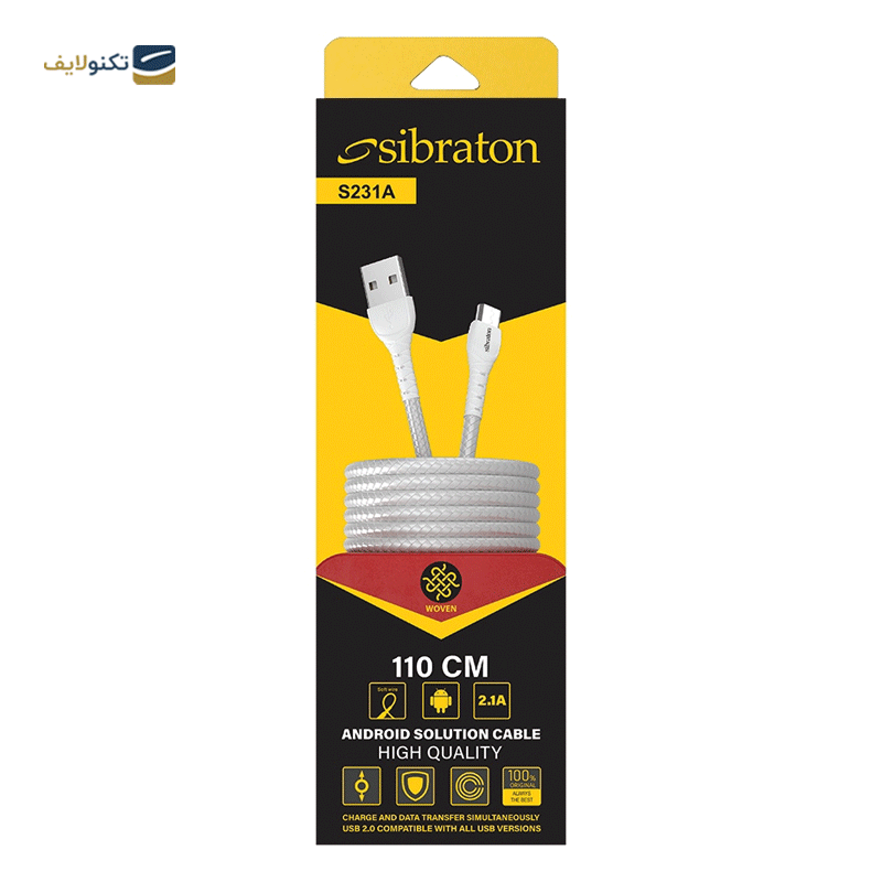 gallery-کابل میکرو یو اس بی سیبراتون مدل S107C طول 0.25 متر copy.png gallery-کابل میکرو یو اس بی سیبراتون مدل S107C طول 0.25 متر copy.png