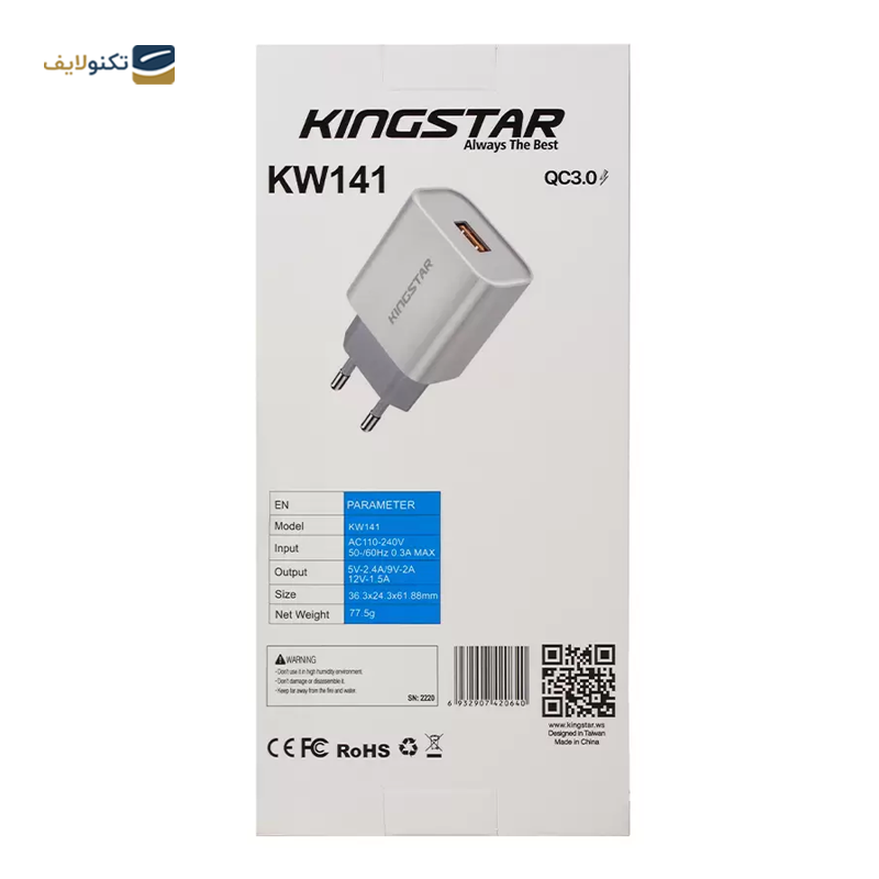 gallery-شارژر دیواری کینگ استار مدل KW132 توان 10 وات copy.png gallery-شارژر دیواری کینگ استار مدل KW132 توان 10 وات copy.png