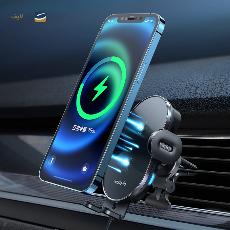 gallery-پایه نگهدارنده و شارژر بی سیم گوشی موبایل مک دودو مدل CH-1600-gallery-2-TLP-39606_cc0d6939-51d9-40b8-8cda-ba05b8ac7c7e.png gallery-پایه نگهدارنده و شارژر بی سیم گوشی موبایل مک دودو مدل CH-1600-gallery-2-TLP-39606_cc0d6939-51d9-40b8-8cda-ba05b8ac7c7e.png