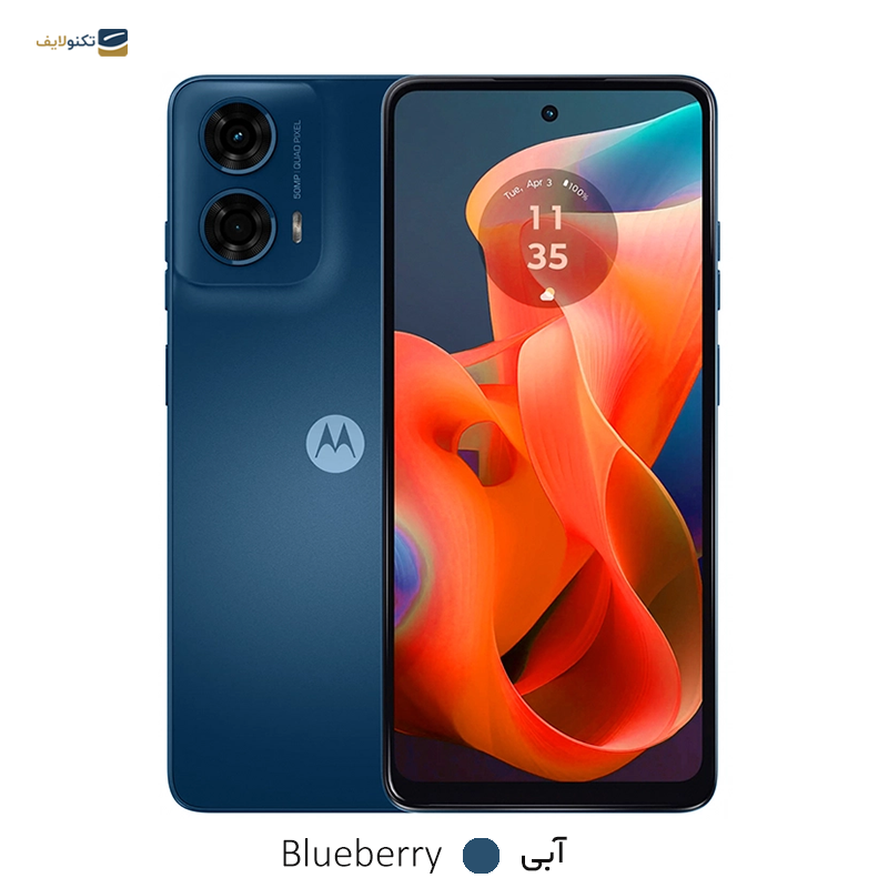 gallery-گوشی موبايل موتورولا مدل Moto G73 ظرفیت 128 گیگابایت رم 8 گیگابایت copy.png gallery-گوشی موبايل موتورولا مدل Moto G73 ظرفیت 128 گیگابایت رم 8 گیگابایت copy.png