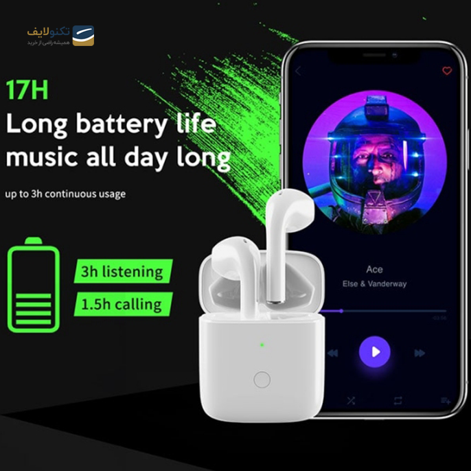 gallery-هندزفری ریل فیت GoPods E3-gallery-2-TLP-3983_1763cb52-eda5-4c3d-8c84-ba4a8041c8e3.png gallery-هندزفری ریل فیت GoPods E3-gallery-2-TLP-3983_1763cb52-eda5-4c3d-8c84-ba4a8041c8e3.png