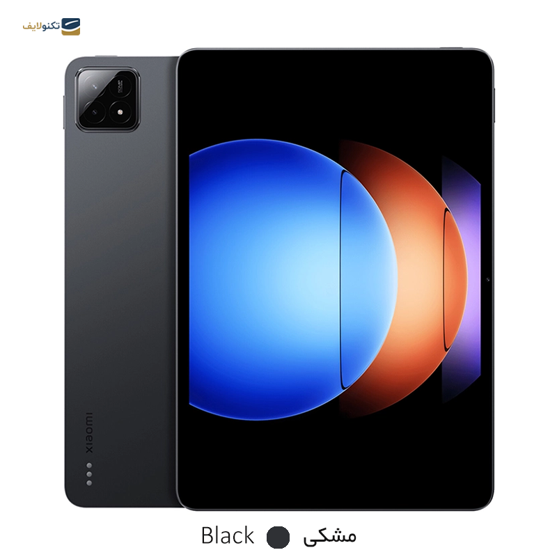 gallery-تبلت شیائومی مدل Pad 6 ظرفیت 256 گیگابایت رم 8 گیگابایت copy.png gallery-تبلت شیائومی مدل Pad 6 ظرفیت 256 گیگابایت رم 8 گیگابایت copy.png