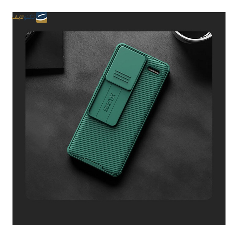 gallery-گلس گوشی سامسونگ Galaxy S24 Ultra نیلکین مدل CP Plus Pro copy.png gallery-گلس گوشی سامسونگ Galaxy S24 Ultra نیلکین مدل CP Plus Pro copy.png