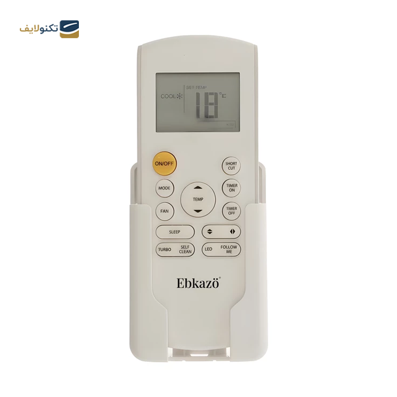 gallery-کولر گازی ابکازو 18 هزار مدل AC-18CR-R410A copy.png gallery-کولر گازی ابکازو 18 هزار مدل AC-18CR-R410A copy.png