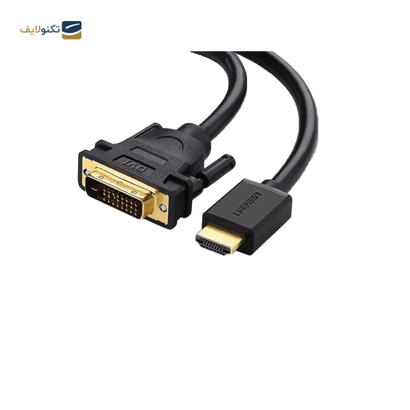 gallery-کابل تبدیل HDMI به DVI یوگرین مدل HD106-10136 طول 3 متر copy.png gallery-کابل تبدیل HDMI به DVI یوگرین مدل HD106-10136 طول 3 متر copy.png