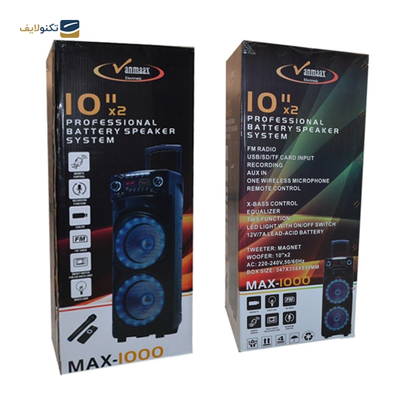 gallery-پارتی باکس جی بی ال مدل Partybox 110 copy.png gallery-پارتی باکس جی بی ال مدل Partybox 110 copy.png