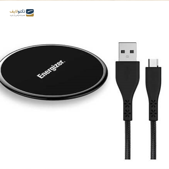 gallery- شارژر بی سیم انرجایزر GHARGING PAD 10W+ MICRO USB CABLE-gallery-2-TLP-4136_3345341d-ccc2-435d-8c86-d3798be922cd.png gallery- شارژر بی سیم انرجایزر GHARGING PAD 10W+ MICRO USB CABLE-gallery-2-TLP-4136_3345341d-ccc2-435d-8c86-d3798be922cd.png