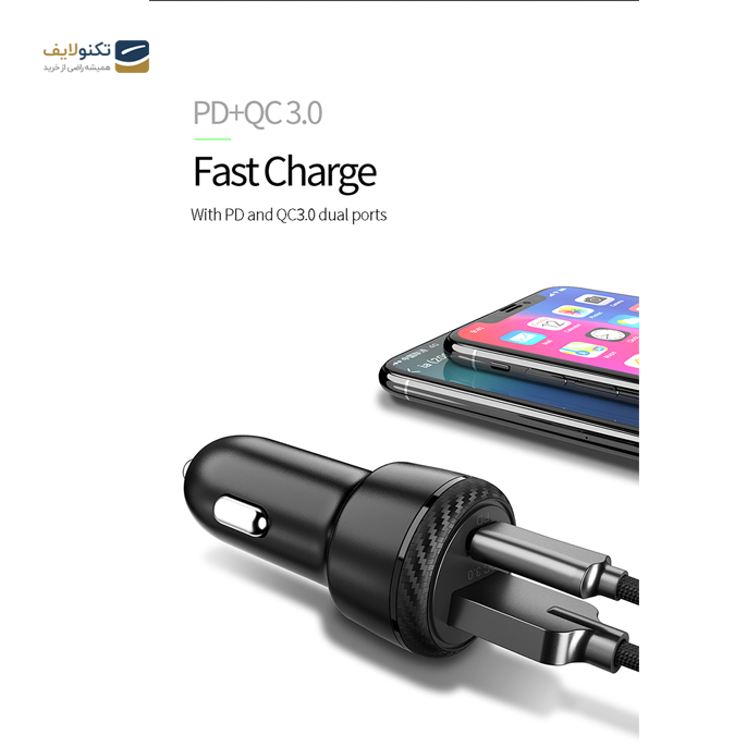 gallery-شارژر فندکی PD+QC شارژ سریع مک دودو 38 وات -gallery-2-TLP-4205_f93d7682-0cff-4cf7-bbe4-b518c54ba631.png gallery-شارژر فندکی PD+QC شارژ سریع مک دودو 38 وات -gallery-2-TLP-4205_f93d7682-0cff-4cf7-bbe4-b518c54ba631.png