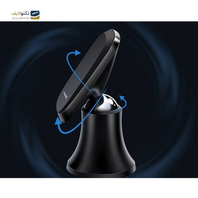 gallery- پایه نگهدارنده موبایل مک دودو مدل CM-849 مگنتیک-gallery-2-TLP-4214_cfa12489-5846-4756-96f1-8344410216f8.png gallery- پایه نگهدارنده موبایل مک دودو مدل CM-849 مگنتیک-gallery-2-TLP-4214_cfa12489-5846-4756-96f1-8344410216f8.png