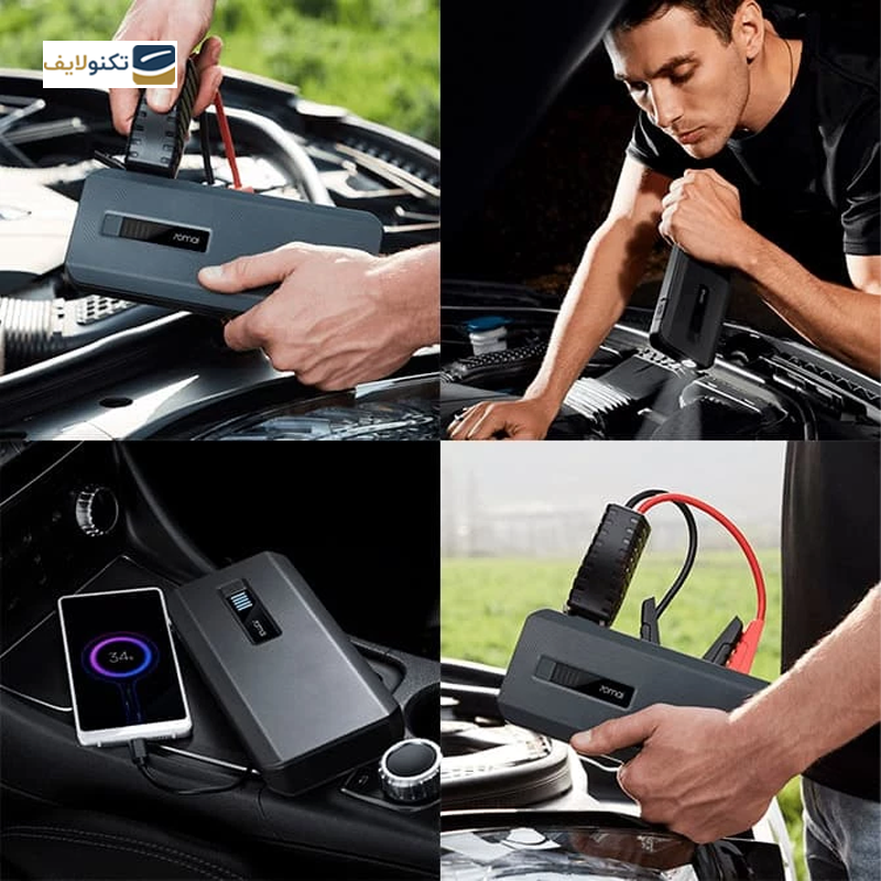 gallery-پاوربانک و جامپ استارتر خودرو سوِنتی مِی مدل PS01 ظرفیت 11100 میلی آمپر ساعت copy.png gallery-پاوربانک و جامپ استارتر خودرو سوِنتی مِی مدل PS01 ظرفیت 11100 میلی آمپر ساعت copy.png