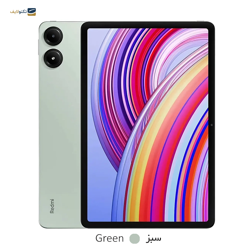 gallery-تبلت شیائومی مدل Redmi Pad Pro ظرفیت 128 گیگابایت رم 6 گیگابایت copy.png gallery-تبلت شیائومی مدل Redmi Pad Pro ظرفیت 128 گیگابایت رم 6 گیگابایت copy.png