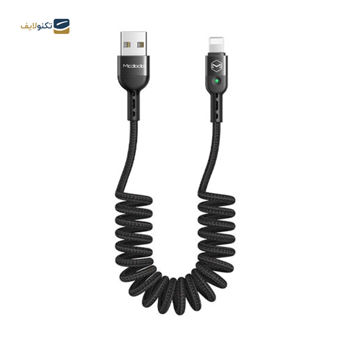 gallery- کابل فنری لایتنینگ مک دودو مدل CA-6410 طول 1.8 متر-gallery-2-TLP-4342_a12e4e6f-b467-4960-9909-ea4f011a8817.png gallery- کابل فنری لایتنینگ مک دودو مدل CA-6410 طول 1.8 متر-gallery-2-TLP-4342_a12e4e6f-b467-4960-9909-ea4f011a8817.png