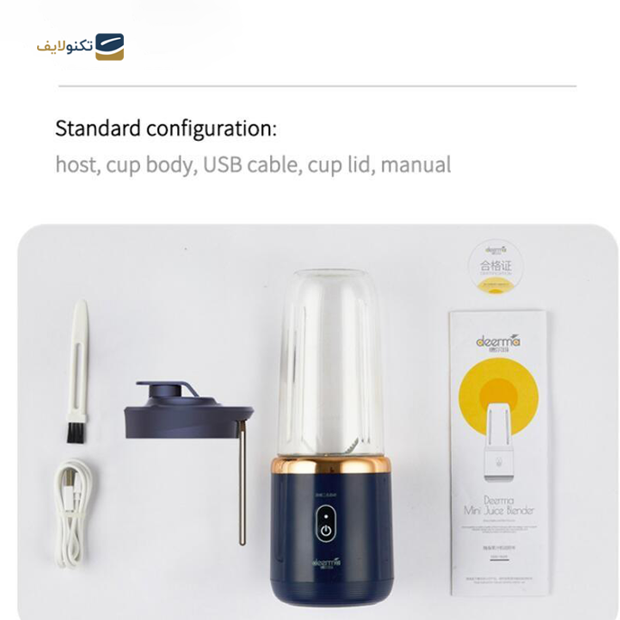 gallery- خردکن قابل حمل درما مدل NU06-gallery-2-TLP-4404_13875f28-337c-43df-92bd-0fee112cebeb.png gallery- خردکن قابل حمل درما مدل NU06-gallery-2-TLP-4404_13875f28-337c-43df-92bd-0fee112cebeb.png