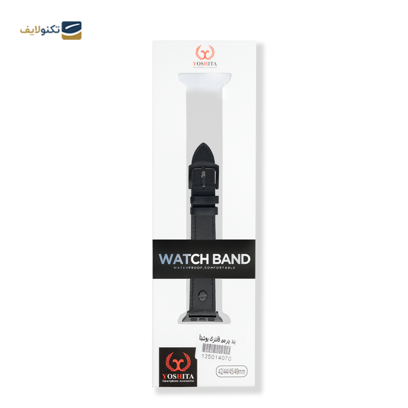 gallery-بند ساعت هوشمند 22 میلی متری یوشیتا مدل چرمی دور دوخت copy.png gallery-بند ساعت هوشمند 22 میلی متری یوشیتا مدل چرمی دور دوخت copy.png