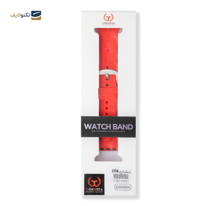 gallery-بند اپل واچ 42-44-45-49 میلی متری یوشیتا مدل چرمی فانتزی copy.png gallery-بند اپل واچ 42-44-45-49 میلی متری یوشیتا مدل چرمی فانتزی copy.png