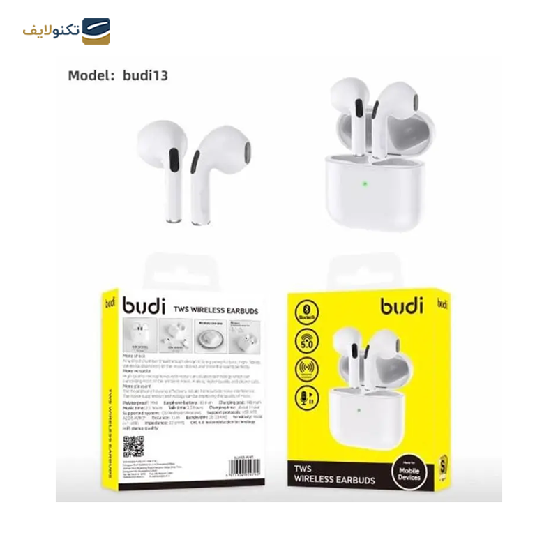 gallery-هندزفری بلوتوثی بودی مدل Budi13-gallery-0-TLP-46580_d82a131f-fc51-4413-a619-b3a79759713f.png